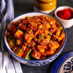 Mango Pickle